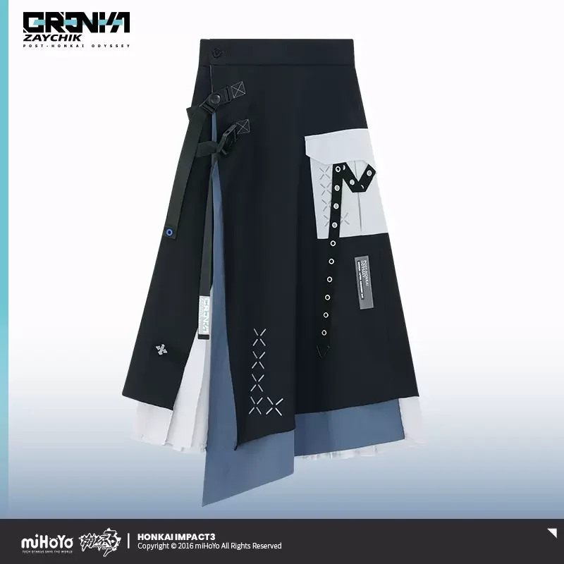 Sunsyea Honkai Impact 3rd Official Merch miHoYo Original Authentic Bronya Silverwing N-EX Long Skirt
Sunsyea Honkai Impact 3rd Official Merch miHoYo Original Authentic Bronya Silverwing N-EX Long Skirt