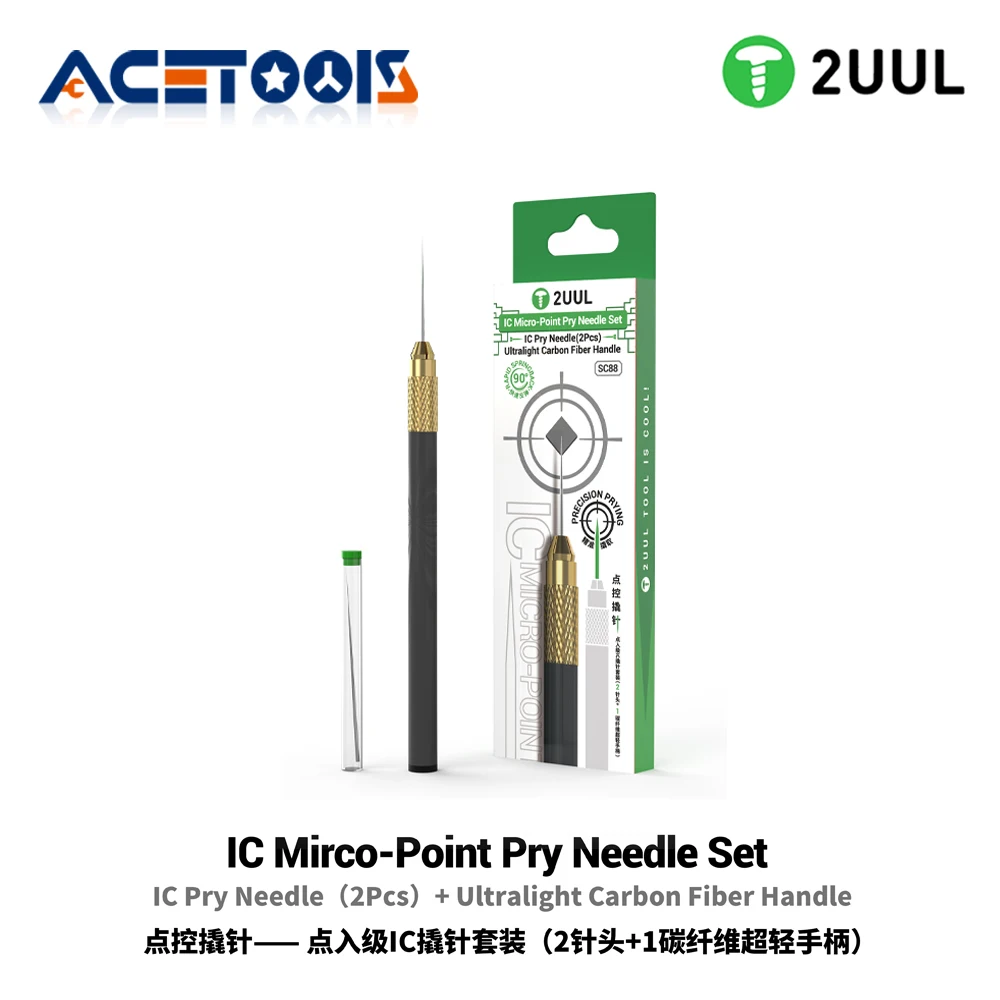 2UUL SC88 Micro Point Precision IC Chip Pry Needle Set with Carbon Fiber Handle for Phone Motherboard BGA Repair Tool 2 Needles
2UUL SC88 Micro Point Precision IC Chip Pry Needle Set with Carbon Fiber Handle for Phone Motherboard BGA Repair Tool 2 Needles