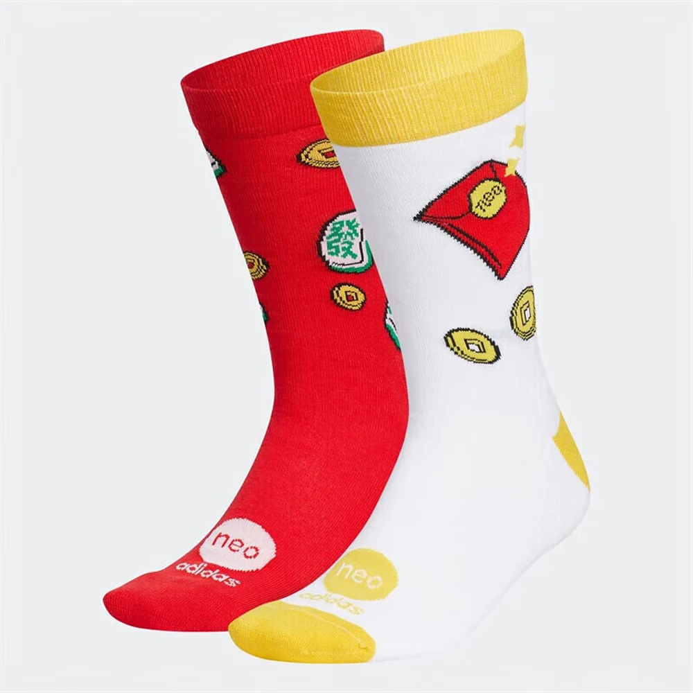 Adidas Neo Prosperity Socks, Auspicious & Durable for Festive Events and Daily Adventures
Adidas Neo Prosperity Socks, Auspicious & Durable for Festive Events and Daily Adventures