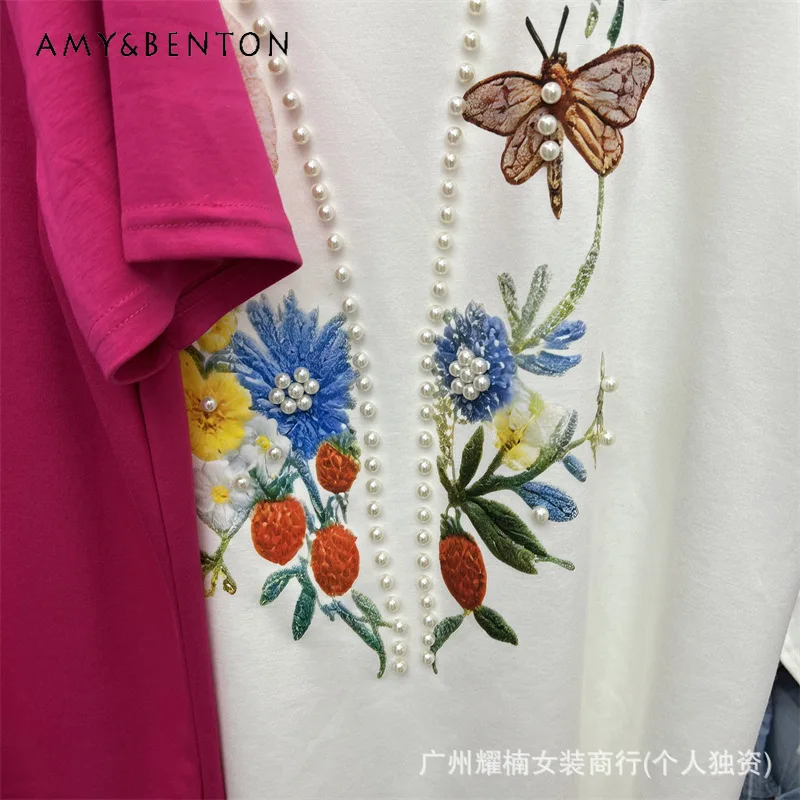 Summer Heavy Craft Beaded Printed Tees Women's T-shirts Pullover Loose Short Sleeves Casual Top Fashion Daily Pullover Clothes
Summer Heavy Craft Beaded Printed Tees Women's T-shirts Pullover Loose Short Sleeves Casual Top Fashion Daily Pullover Clothes