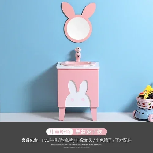 Kindergarten children's bathroom cabinet combination color cartoon mother high and low sink sink basin cabinet toilet sink
Kindergarten children's bathroom cabinet combination color cartoon mother high and low sink sink basin cabinet toilet sink