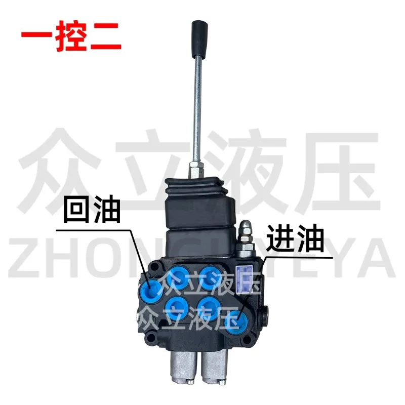 Hydraulic Multi-way Valve ZT12 Distributor Control Two Belt Bridge Can Be Connected in Series Forklift Distributor 2 Control 3
Hydraulic Multi-way Valve ZT12 Distributor Control Two Belt Bridge Can Be Connected in Series Forklift Distributor 2 Control 3