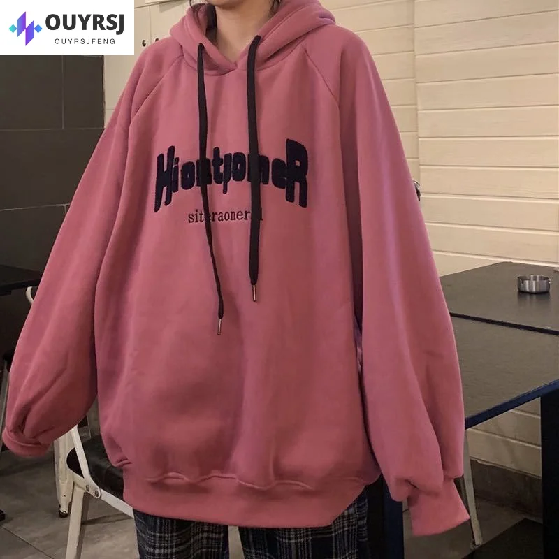Winter Korean Version Plush and Thick Sweater Student Embroidered Hooded Loose Pullover Sweater
Winter Korean Version Plush and Thick Sweater Student Embroidered Hooded Loose Pullover Sweater