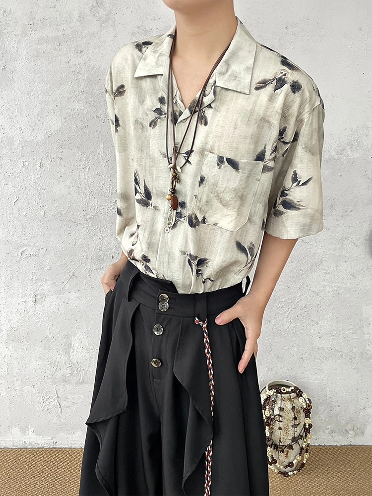 BKYC Summer Loose Cool Feeling Design Plant Dye Print Short Sleeve Unisex Cuban Collar Shirt Youth Style Regular Fit Shirt
BKYC Summer Loose Cool Feeling Design Plant Dye Print Short Sleeve Unisex Cuban Collar Shirt Youth Style Regular Fit Shirt