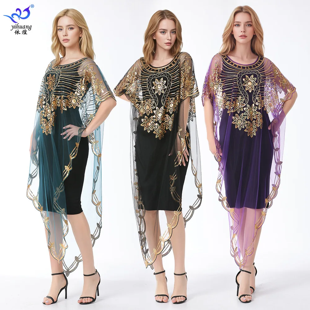 Длинное платье с блестками, накидка из сетки с блестками и рукавами «летучая мышь», свободная длинная шаль, накидка, пуловер, пальто, длинный халат, топ
Длинное платье с блестками, накидка из сетки с блестками и рукавами «летучая мышь», свободная длинная шаль, накидка, пуловер, пальто, длинный халат, топ