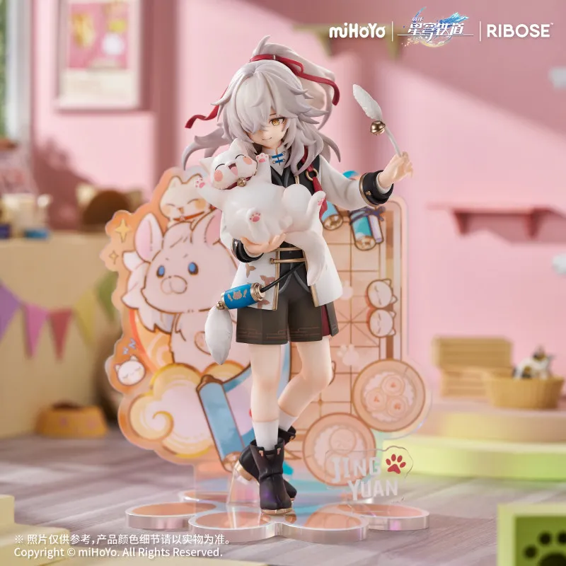 Honkai: Star Rail Chibi Neko Series Jing Yuan Anime Figure Kawaii Boys Toy Birthday Gift
Honkai: Star Rail Chibi Neko Series Jing Yuan Anime Figure Kawaii Boys Toy Birthday Gift
