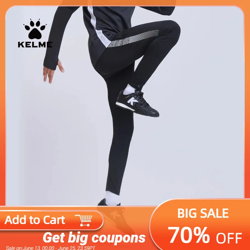 Плюшевые и толстые спортивные брюки Kelme для мужчин осень и зима свободные прямые универсальные черные повседневные брюки с Кулиской
Плюшевые и толстые спортивные брюки Kelme для мужчин осень и зима свободные прямые универсальные черные повседневные брюки с Кулиской