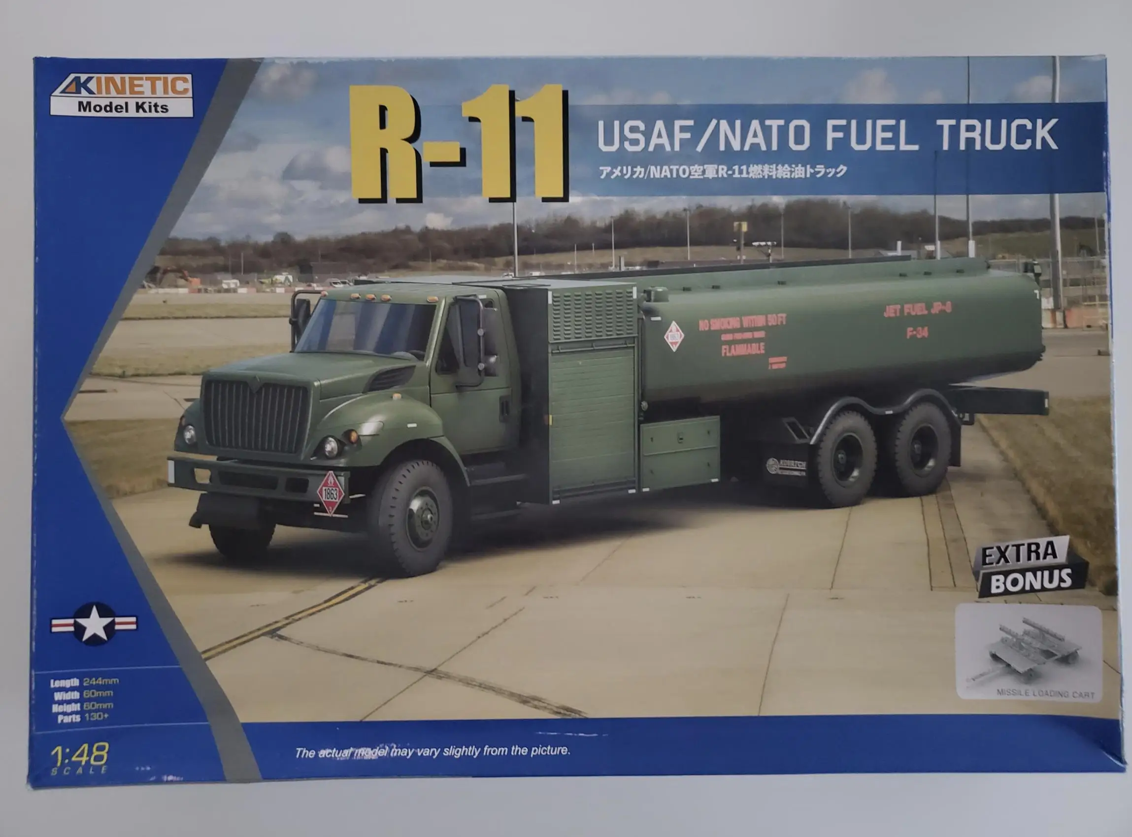 Кинетическая модель K48116 1/48 R-11 USAF/NATO Комплект модели сборки топливного грузовика
Кинетическая модель K48116 1/48 R-11 USAF/NATO Комплект модели сборки топливного грузовика