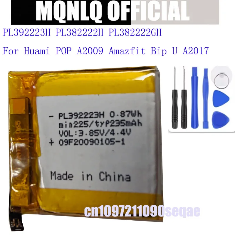 PL392223H PL382222H PL382222GH Battery For Huami POP A2009 Amazfit Bip U A2017 Smat Watch Battery 392223 225/235mAh Bateria
PL392223H PL382222H PL382222GH Battery For Huami POP A2009 Amazfit Bip U A2017 Smat Watch Battery 392223 225/235mAh Bateria
