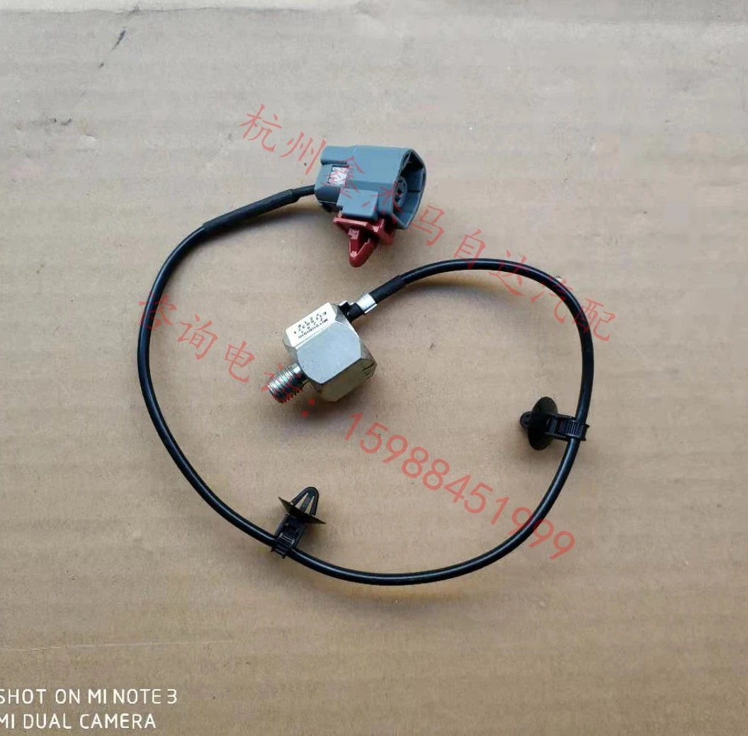 1pc for ChangAn Mazda 3 M2 Haima Automobile 323 Familia Premacy Knock sensor sensor
1pc for ChangAn Mazda 3 M2 Haima Automobile 323 Familia Premacy Knock sensor sensor