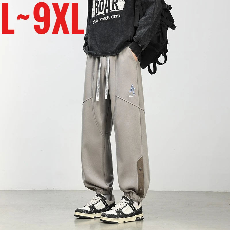 Ankle Length Men's Cropped Pant Drawstring Buckle Korean Jogger Male Big Size 9XL Plus Large Loose Fit Y2k Pocket Cuffed Elastic
Ankle Length Men's Cropped Pant Drawstring Buckle Korean Jogger Male Big Size 9XL Plus Large Loose Fit Y2k Pocket Cuffed Elastic