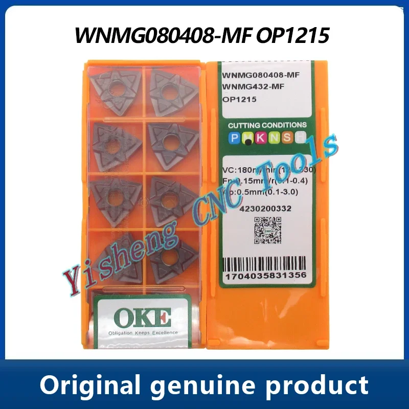 WNMG080408-MF WNMG080404-MSF WNMG080412-MF OP1215 OP1315 Lathe Cutting Tool Machining Metal Turning Tool WNMG 080408
WNMG080408-MF WNMG080404-MSF WNMG080412-MF OP1215 OP1315 Lathe Cutting Tool Machining Metal Turning Tool WNMG 080408