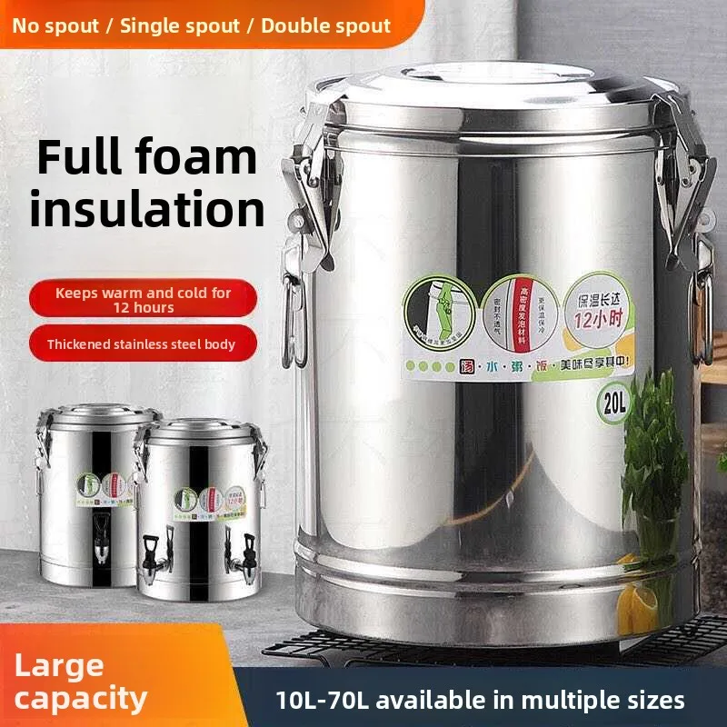 Коммерческий изолированный батон из нержавеющей стали Thiened 304 для ресторана, чай с молоком, киоск для риса, ледяной батончик, обеденный l So...
Коммерческий изолированный батон из нержавеющей стали Thiened 304 для ресторана, чай с молоком, киоск для риса, ледяной батончик, обеденный l So...