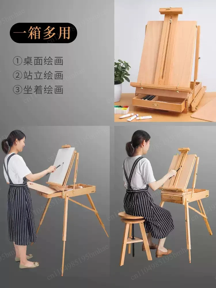 Premium Beech Wood Easel For Painting Men/Women Art Easel Stand Portable Outdoor Easel Drawing Stand Art Supplies For Artist
Premium Beech Wood Easel For Painting Men/Women Art Easel Stand Portable Outdoor Easel Drawing Stand Art Supplies For Artist