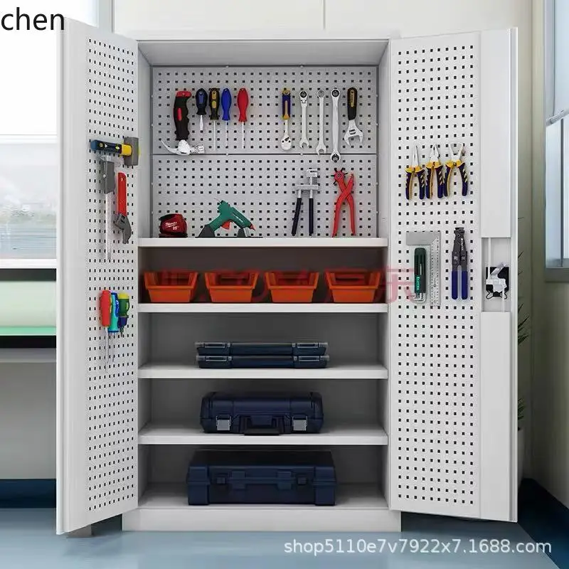 HYS hardware tool cabinet workshop storage with hanging board mobile storage cabinet
HYS hardware tool cabinet workshop storage with hanging board mobile storage cabinet