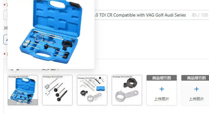 Diesel Engine Timing Tool Kit 1.4 1.6 2.0 TDI CR Compatible with VAG Golf Audi Series