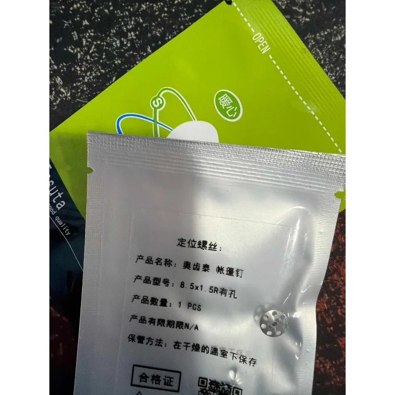 1Pcs Dental Accessories Suitable for Osstem Machine Closed Screw Single Transfer Rods
1Pcs Dental Accessories Suitable for Osstem Machine Closed Screw Single Transfer Rods