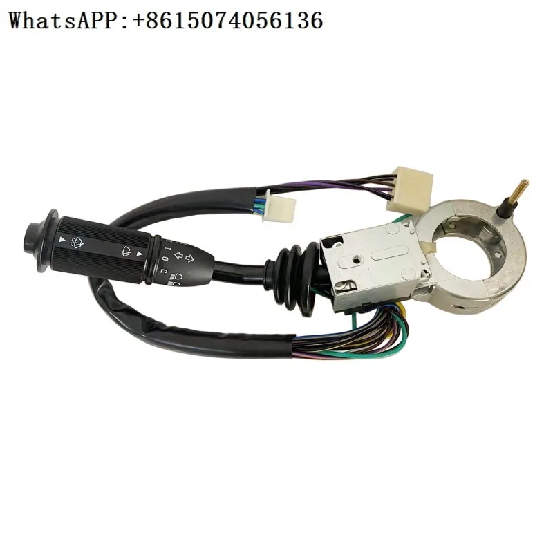 6127 headlight dimming combination switch assembly