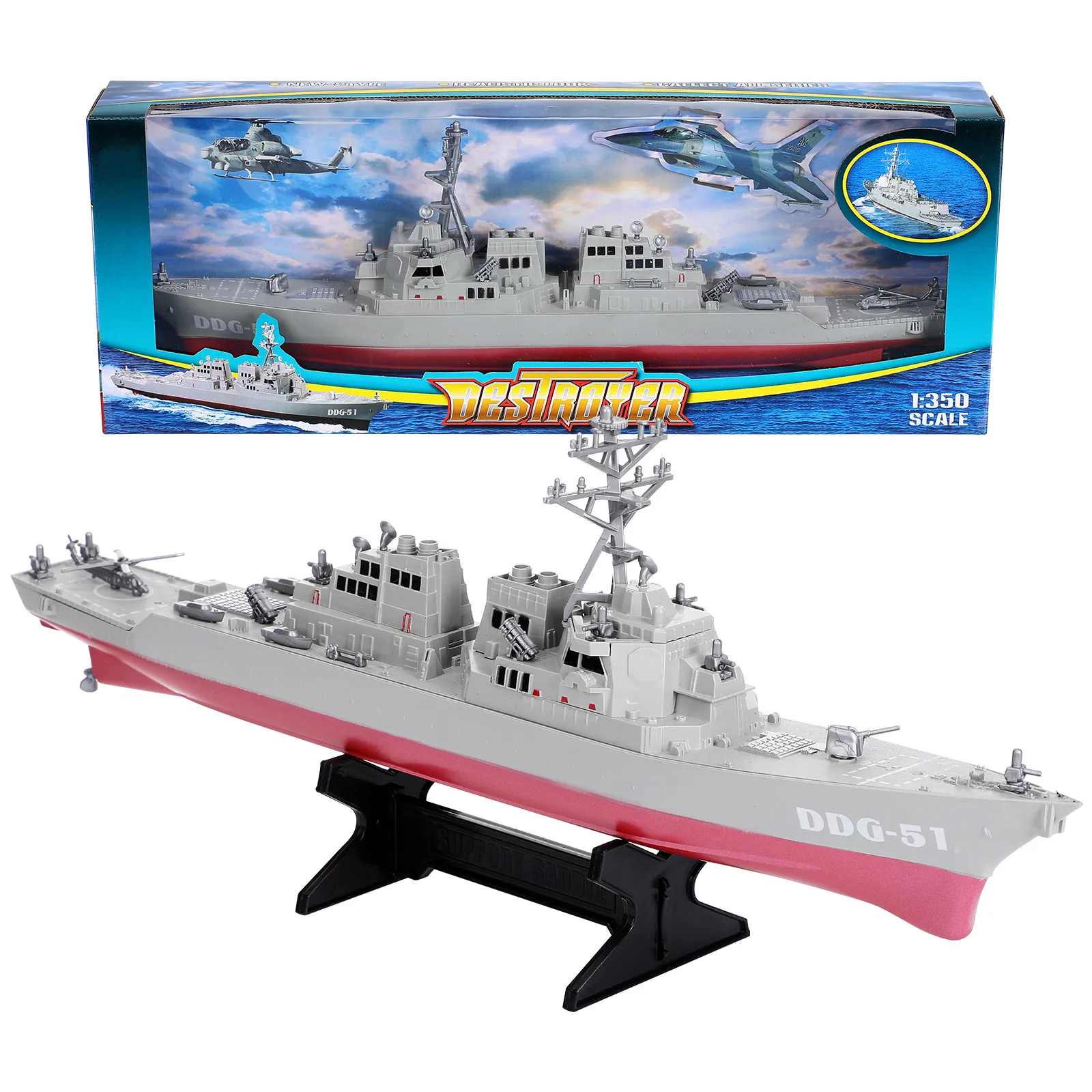 Creative Warship Ship Simulation Decoration Kids Birthday Gift Navy Ship Warship Toy Kids Toy for Boys
Creative Warship Ship Simulation Decoration Kids Birthday Gift Navy Ship Warship Toy Kids Toy for Boys