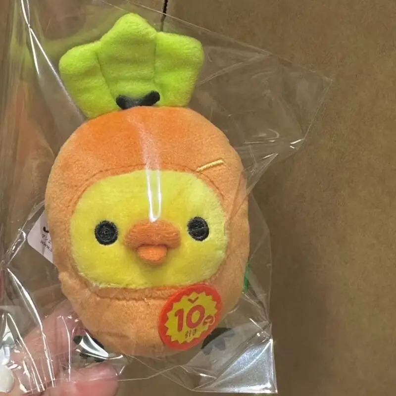 Kiiroitori Cartoon Plush Toy Creative Cross Dressing Carrot Doll Kawaii Room Decoration Birthday Gifts for Boys and Girls
Kiiroitori Cartoon Plush Toy Creative Cross Dressing Carrot Doll Kawaii Room Decoration Birthday Gifts for Boys and Girls