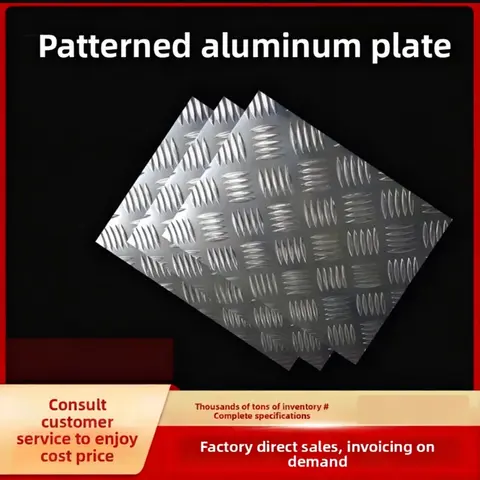 Anti Slip Aluminum Tread Plate Five Bar Embossed Pattern Sheet 1.5mm-6mm Thick Alloy Floor Plate