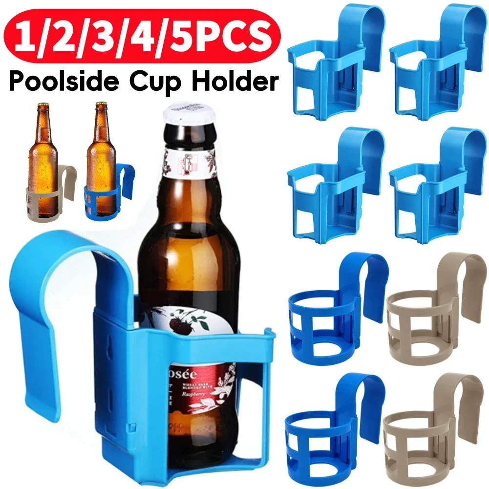 1-5Pcs Poolside Cup Holder for Above Ground Swimming Pool Pool Cup Holder Pool Drink Holder Fits 2 Inch Or Less Poolside Top Bar
1-5Pcs Poolside Cup Holder for Above Ground Swimming Pool Pool Cup Holder Pool Drink Holder Fits 2 Inch Or Less Poolside Top Bar