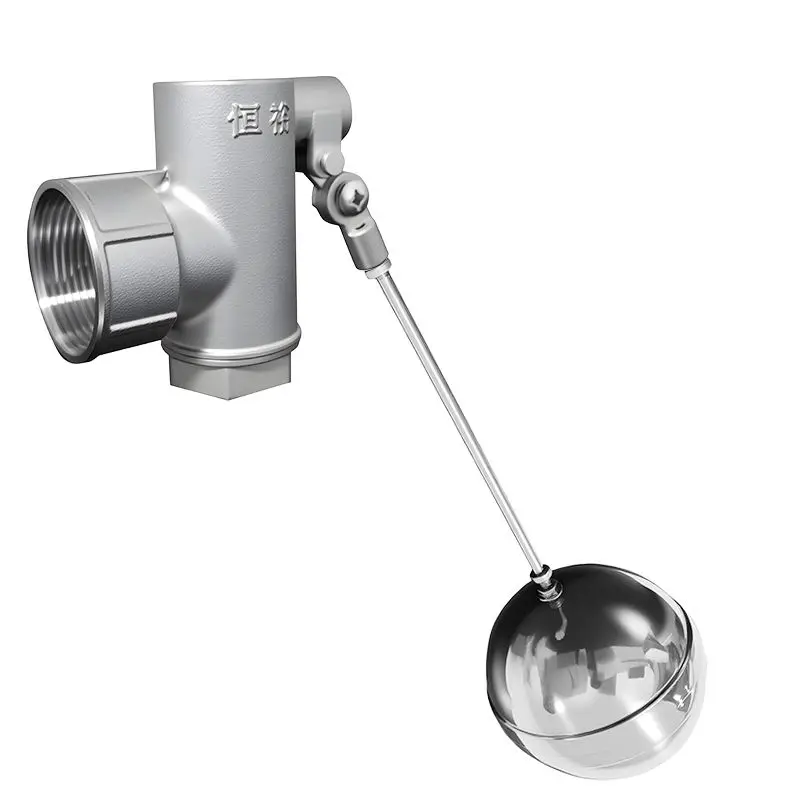 Water level stainless steel automatic control switch float valve
Water level stainless steel automatic control switch float valve