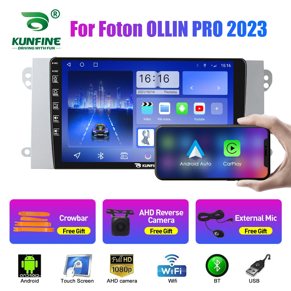 2Din Android Car Radio For Foton OLLIN PRO 2023 Audio Multimedia Player Carplay GPS Navigation Stereo Audio Head Unit Carplay
2Din Android Car Radio For Foton OLLIN PRO 2023 Audio Multimedia Player Carplay GPS Navigation Stereo Audio Head Unit Carplay