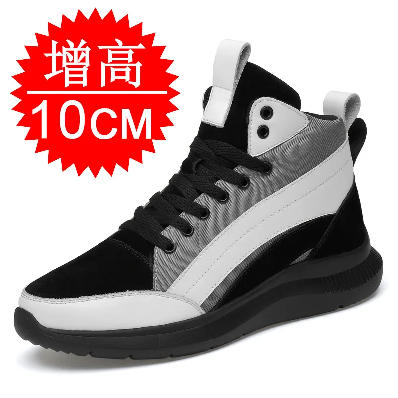 Кроссовки на танкетке для увеличения роста, мужские, на 6, 8, 10 см, с увеличивающей рост стелькой
Кроссовки на танкетке для увеличения роста, мужские, на 6, 8, 10 см, с увеличивающей рост стелькой