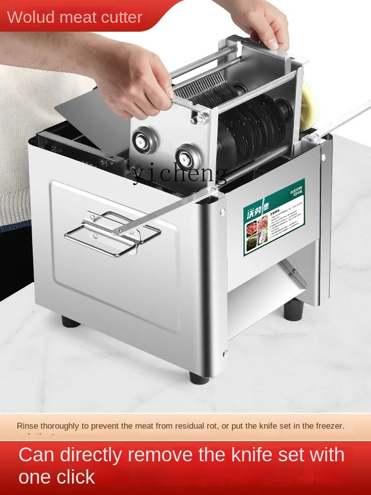 ZC Meat Slicer Commercial Electric Shredded Meat Cutting Machine Household Automatic Stainless Steel Small
ZC Meat Slicer Commercial Electric Shredded Meat Cutting Machine Household Automatic Stainless Steel Small
