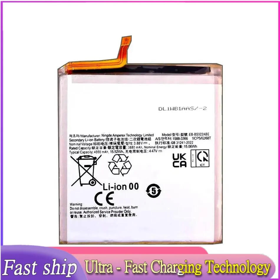 Fast Charging 5000Mah For Samsung Galaxy S24 SM-S9210 High-Efficiency Mobile Phone Battery EB-BS922ABE
Fast Charging 5000Mah For Samsung Galaxy S24 SM-S9210 High-Efficiency Mobile Phone Battery EB-BS922ABE