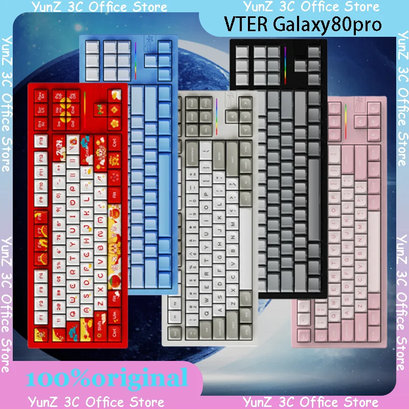 Клавиатура Vter Galaxy 80pro Беспроводная механическая, клавиатура из алюминиевого сплава с тремя режимами работы, Rgb, Лидер продаж
Клавиатура Vter Galaxy 80pro Беспроводная механическая, клавиатура из алюминиевого сплава с тремя режимами работы, Rgb, Лидер продаж