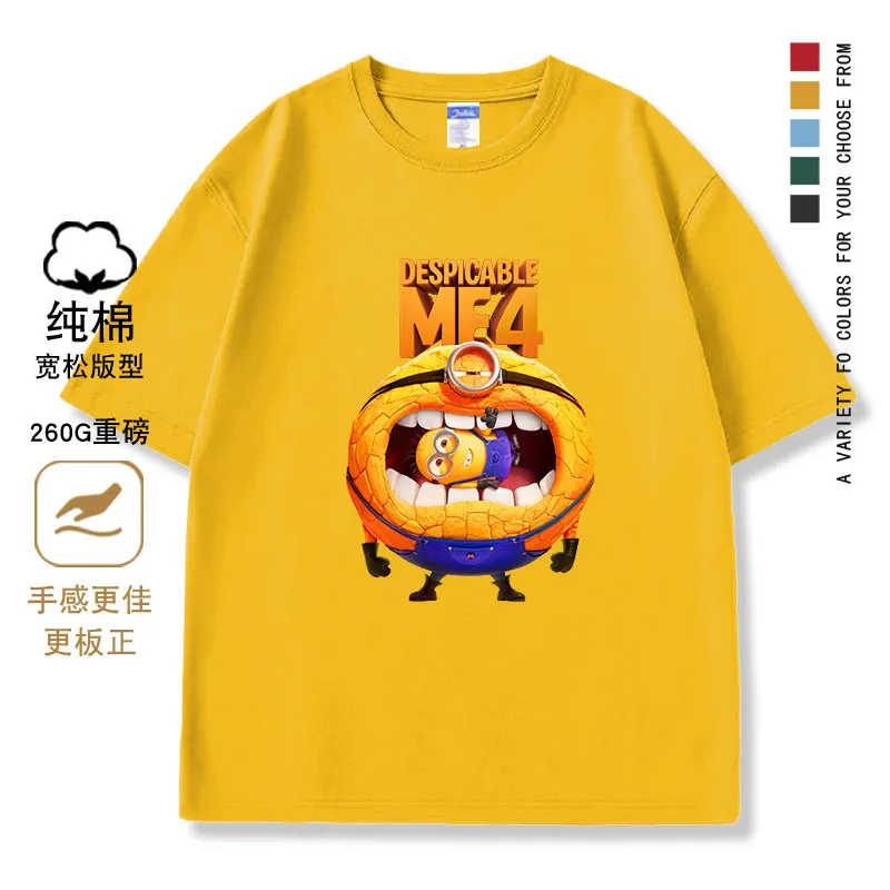 Летняя футболка с короткими рукавами из 100% хлопка для детей с принтом Super Thief Daddy Minions - свободный топ с короткими рукавами
Летняя футболка с короткими рукавами из 100% хлопка для детей с принтом Super Thief Daddy Minions - свободный топ с короткими рукавами