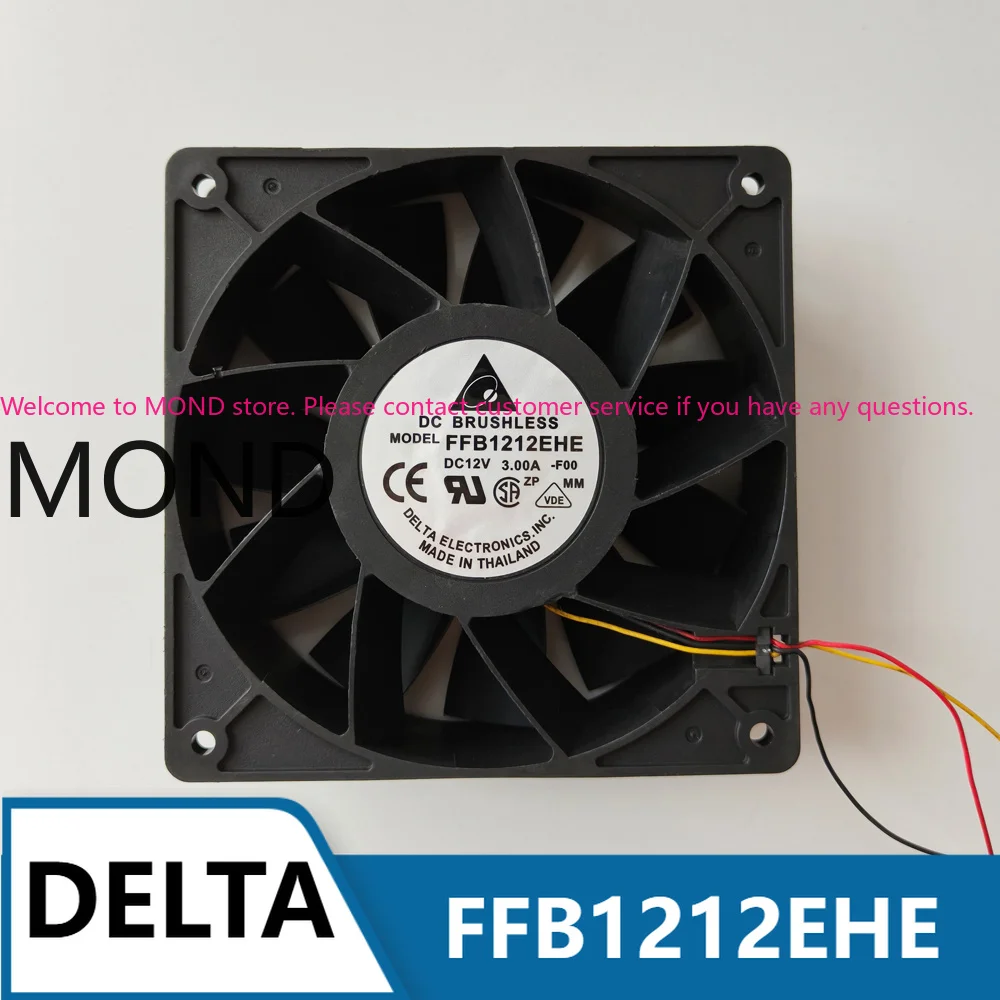 Delta FFB1212EHE 12V 3.0A 3A Violent Fan 12cm PWM
Delta FFB1212EHE 12V 3.0A 3A Violent Fan 12cm PWM