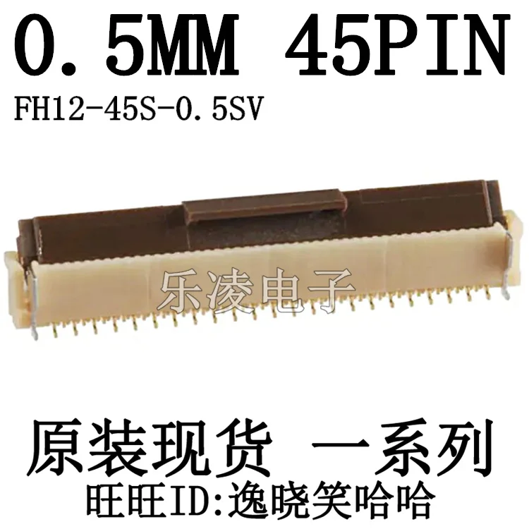 45-контактный FPC-разъем FH12-45S-0.5SV 0.5MM 45P, 10 шт.
45-контактный FPC-разъем FH12-45S-0.5SV 0.5MM 45P, 10 шт.