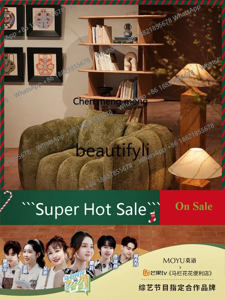 3001 S51 Одиночный диван, гостиная, одиночный диван для отдыха, скандинавский ретро-тканевый ленивый диван
3001 S51 Одиночный диван, гостиная, одиночный диван для отдыха, скандинавский ретро-тканевый ленивый диван