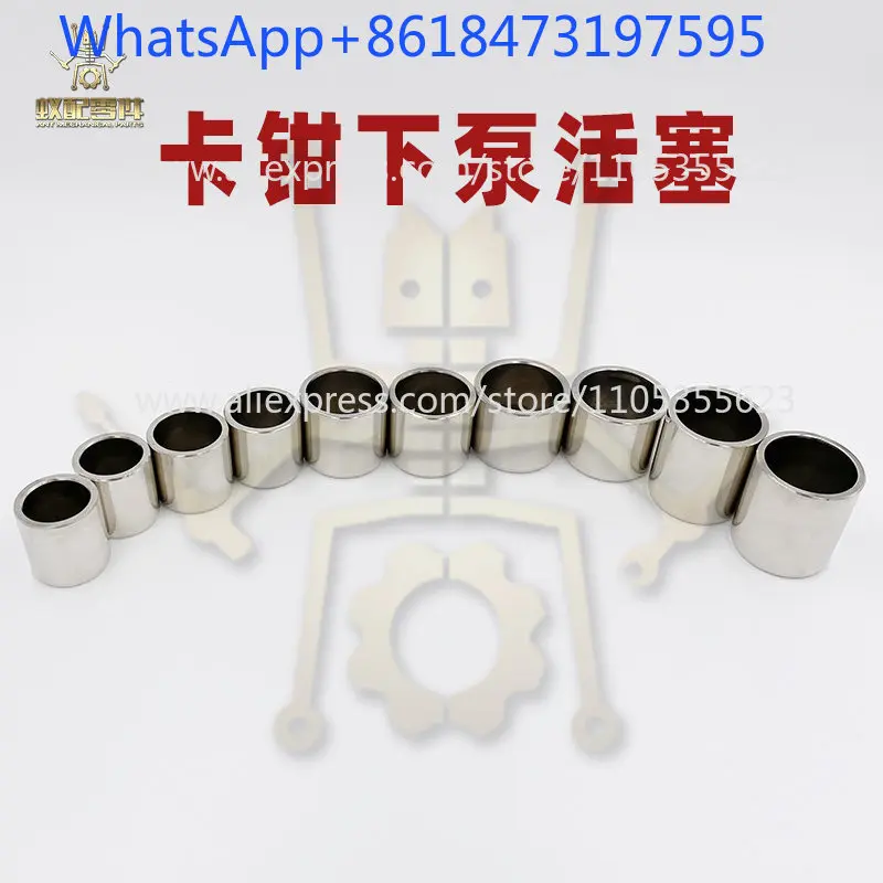 10 pcs electric scooter moped disc brake lower pump piston 25 * 27/25 * 25
10 pcs electric scooter moped disc brake lower pump piston 25 * 27/25 * 25