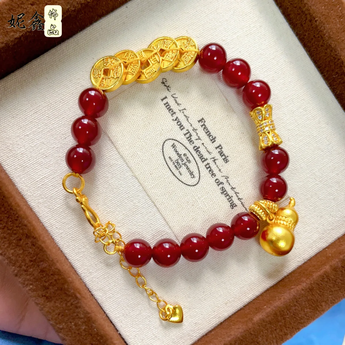 Five Emperors Coin Red Agate Gourd Bracelet Women's 24K Gold AU999 - Gold five emperors red gourd bracelet, classic and valuable
Five Emperors Coin Red Agate Gourd Bracelet Women's 24K Gold AU999 - Gold five emperors red gourd bracelet, classic and valuable