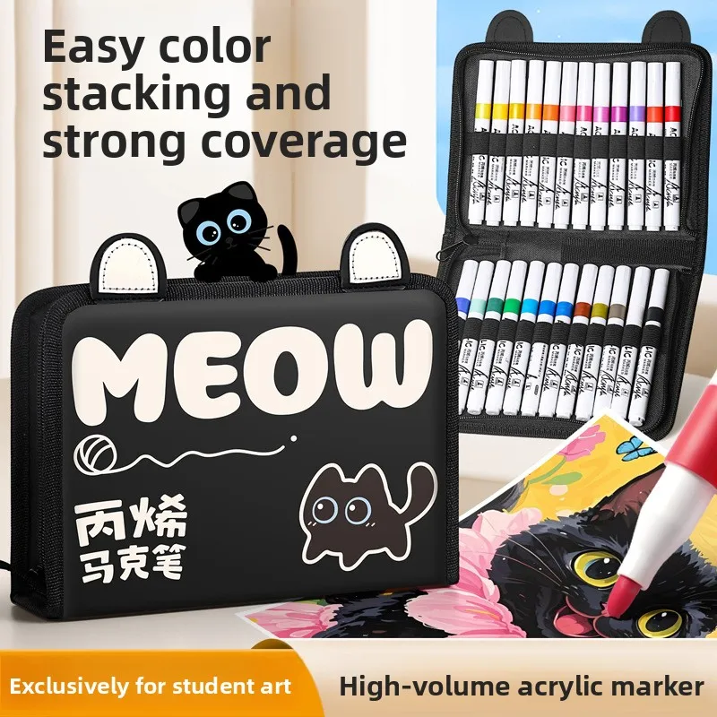 Cute Cat 60 Colors Acrylic Marker Pen Set with PU Pouch for Kids Art Drawing Supplies
Cute Cat 60 Colors Acrylic Marker Pen Set with PU Pouch for Kids Art Drawing Supplies