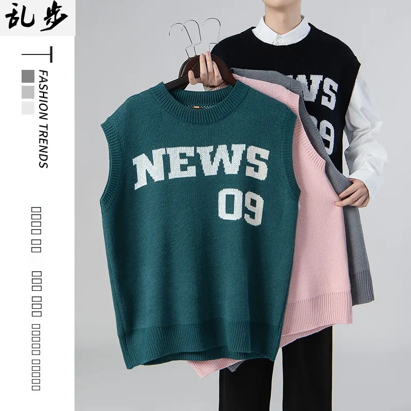 Special Offer Men's Knitted Vest Svel Loose Fit Student Sle Layering Clothing Spring Trendy Youth Casual Faion
Special Offer Men's Knitted Vest Svel Loose Fit Student Sle Layering Clothing Spring Trendy Youth Casual Faion