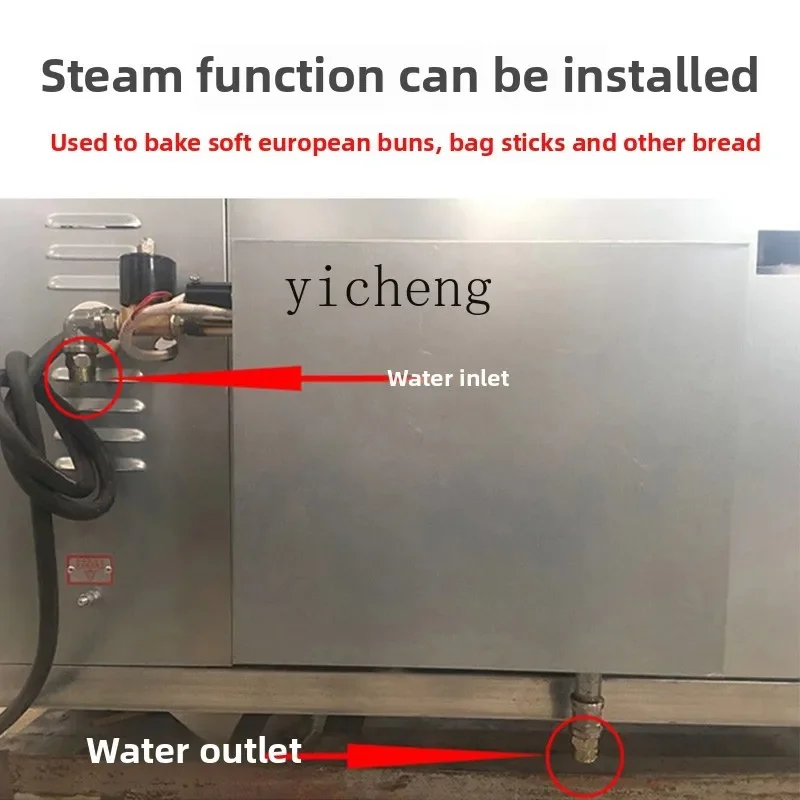 baking equipment commercial oven large large capacity one floor two plates electric oven steam bread
baking equipment commercial oven large large capacity one floor two plates electric oven steam bread