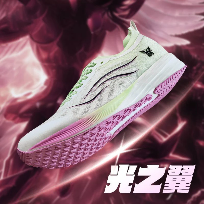 2025 Men's and Women's Breathable Lightweight Running Shoes Marathon New Sneakers Shock Absorption Training Shoes
2025 Men's and Women's Breathable Lightweight Running Shoes Marathon New Sneakers Shock Absorption Training Shoes