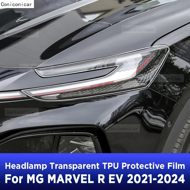 Protective Film TPU Stickers For MG MARVEL R EV SUV 2021-2024 Car Headlight Black Transparent Anti-Scratch Accessories PPF
Protective Film TPU Stickers For MG MARVEL R EV SUV 2021-2024 Car Headlight Black Transparent Anti-Scratch Accessories PPF