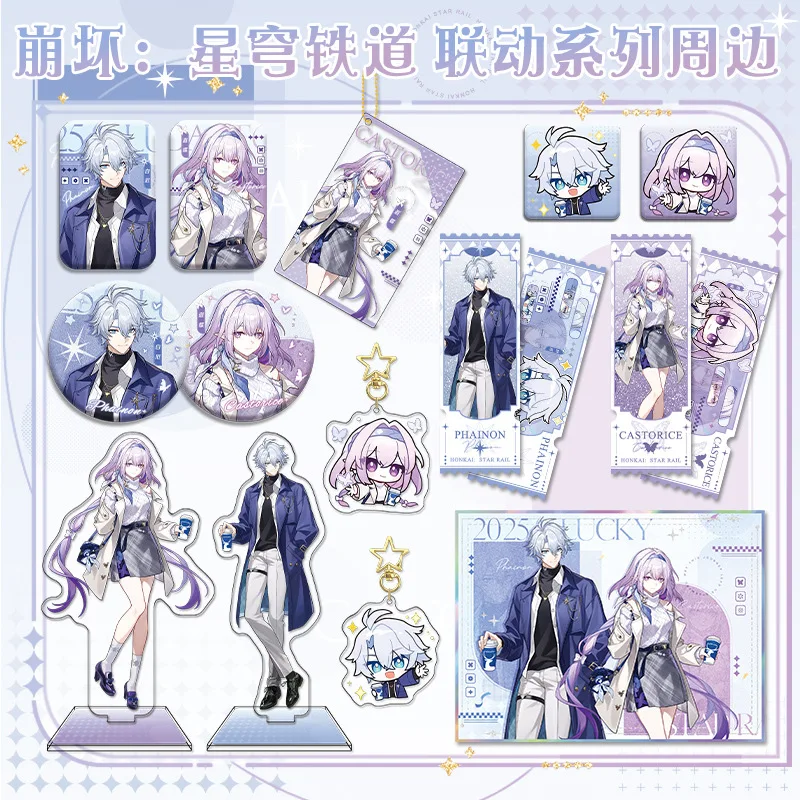 Honkai Star Rail Unofficial Phainon Castorice Luckin Inspired Acrylic Badge Pendant Set Cosplay Accessories Fan Collection
Honkai Star Rail Unofficial Phainon Castorice Luckin Inspired Acrylic Badge Pendant Set Cosplay Accessories Fan Collection