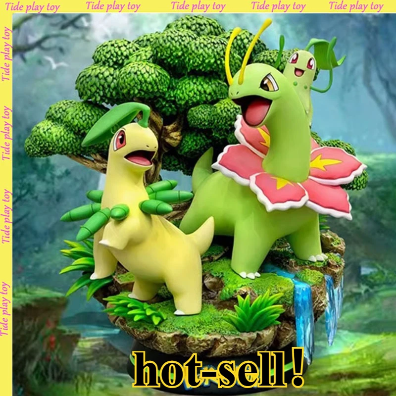 New 29cm EGG Chikorita Anime Figures Collect Desk Decoration Ornament Toys Children Birthday Gifts Chikorita PVC Statue Model
New 29cm EGG Chikorita Anime Figures Collect Desk Decoration Ornament Toys Children Birthday Gifts Chikorita PVC Statue Model