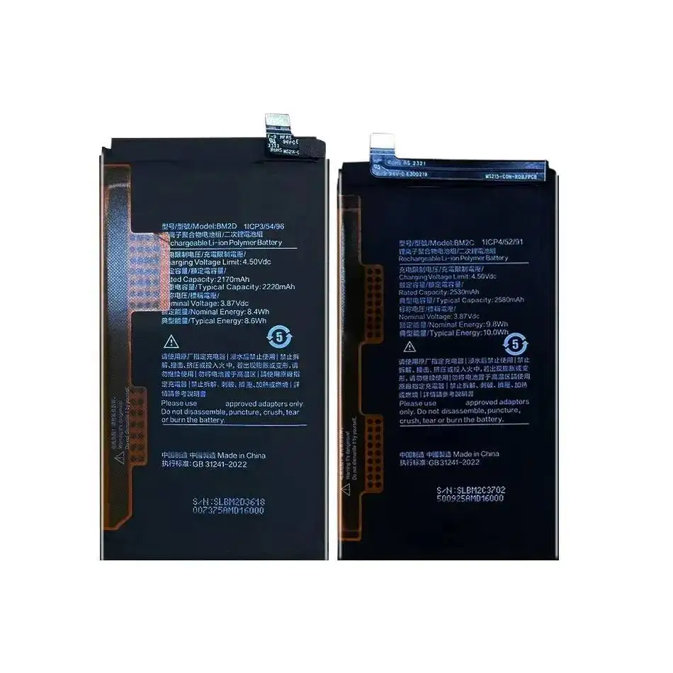 Высококачественная батарея для мобильного телефона Xiaomi MI Mix Fold 3 BM2C+BM2D, быстрая доставка, 2170 мАч-2530 мАч
Высококачественная батарея для мобильного телефона Xiaomi MI Mix Fold 3 BM2C+BM2D, быстрая доставка, 2170 мАч-2530 мАч