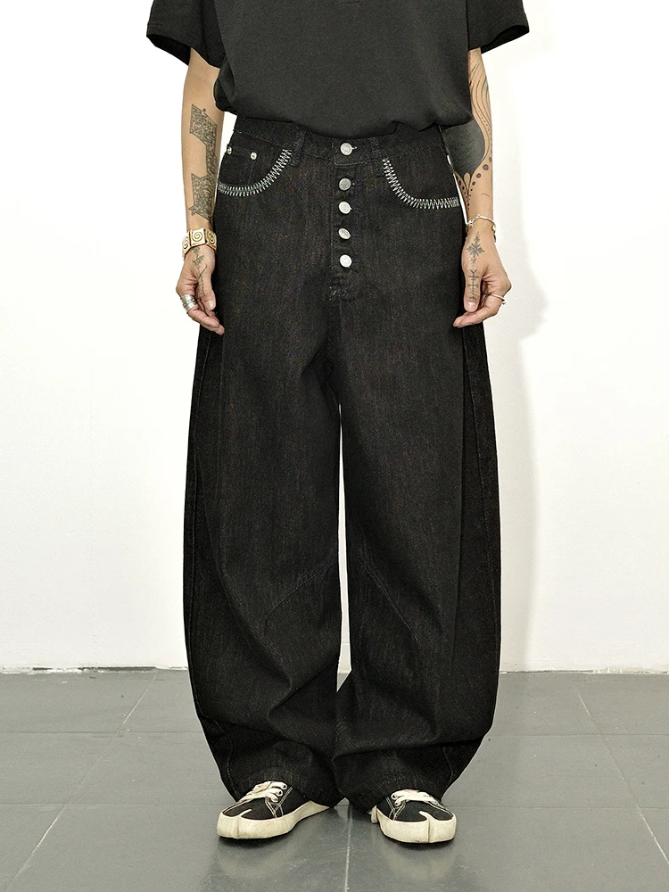 Gulu Oh American High Street Unisex Wide Leg Jeans Casual Retro Black Loose Embroidered Denim Long Trousers for Men And Women
Gulu Oh American High Street Unisex Wide Leg Jeans Casual Retro Black Loose Embroidered Denim Long Trousers for Men And Women