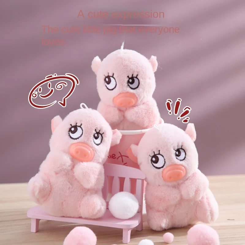 Zundu fake Du Xiaozhu plush doll cute internet celebrity voice toy couple gift pendant money box product category
Zundu fake Du Xiaozhu plush doll cute internet celebrity voice toy couple gift pendant money box product category