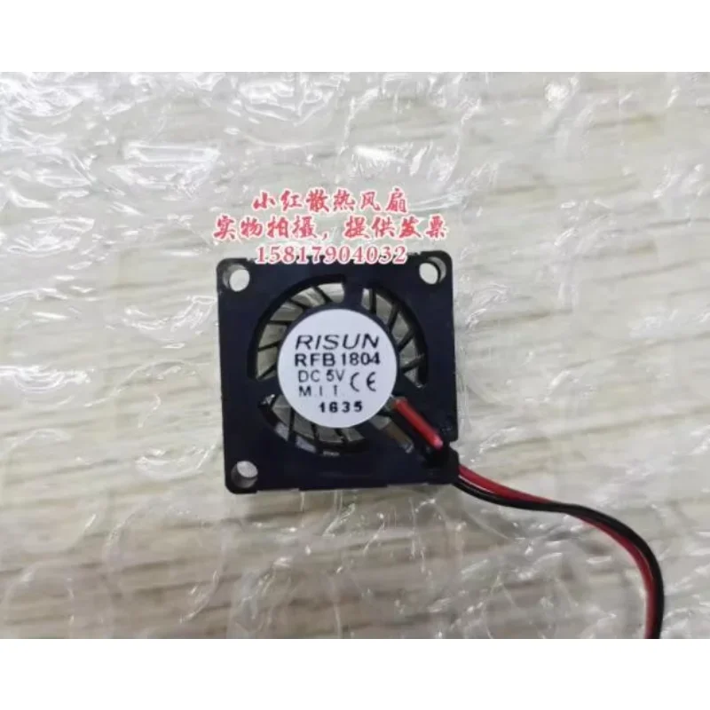 RISUN RFB1804 DC 5V 18x18x04mm 2-Wire Server Cooling Fan
RISUN RFB1804 DC 5V 18x18x04mm 2-Wire Server Cooling Fan