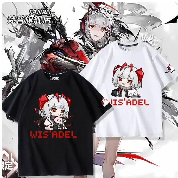 Japanese Anime Arknights Wiš'adel Short Sleeve T-shirt Summer Cosplay Costume Casual Student Loose Tops New FP
Japanese Anime Arknights Wiš'adel Short Sleeve T-shirt Summer Cosplay Costume Casual Student Loose Tops New FP